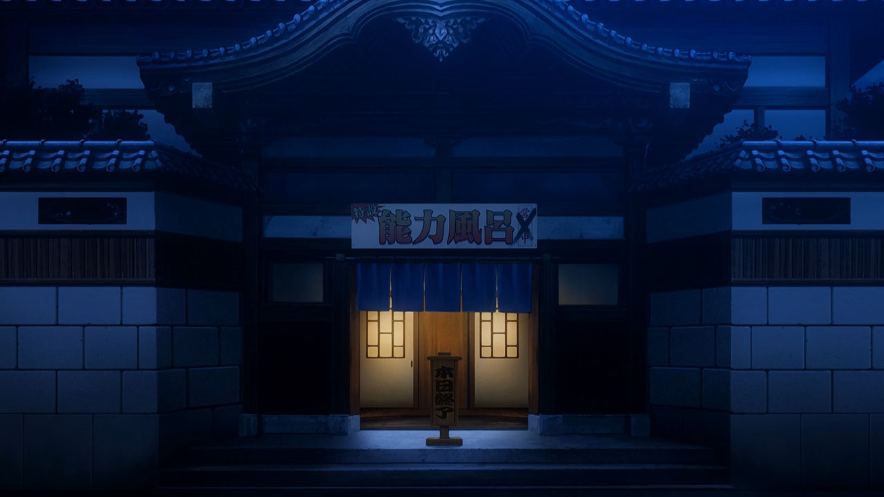 Некий научный Рейлган S: Все важнейшие открытия делаются во время купания — скриншот 24