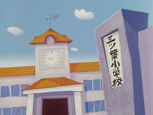 Малышка Эцуко Сарутоби — скриншот 24