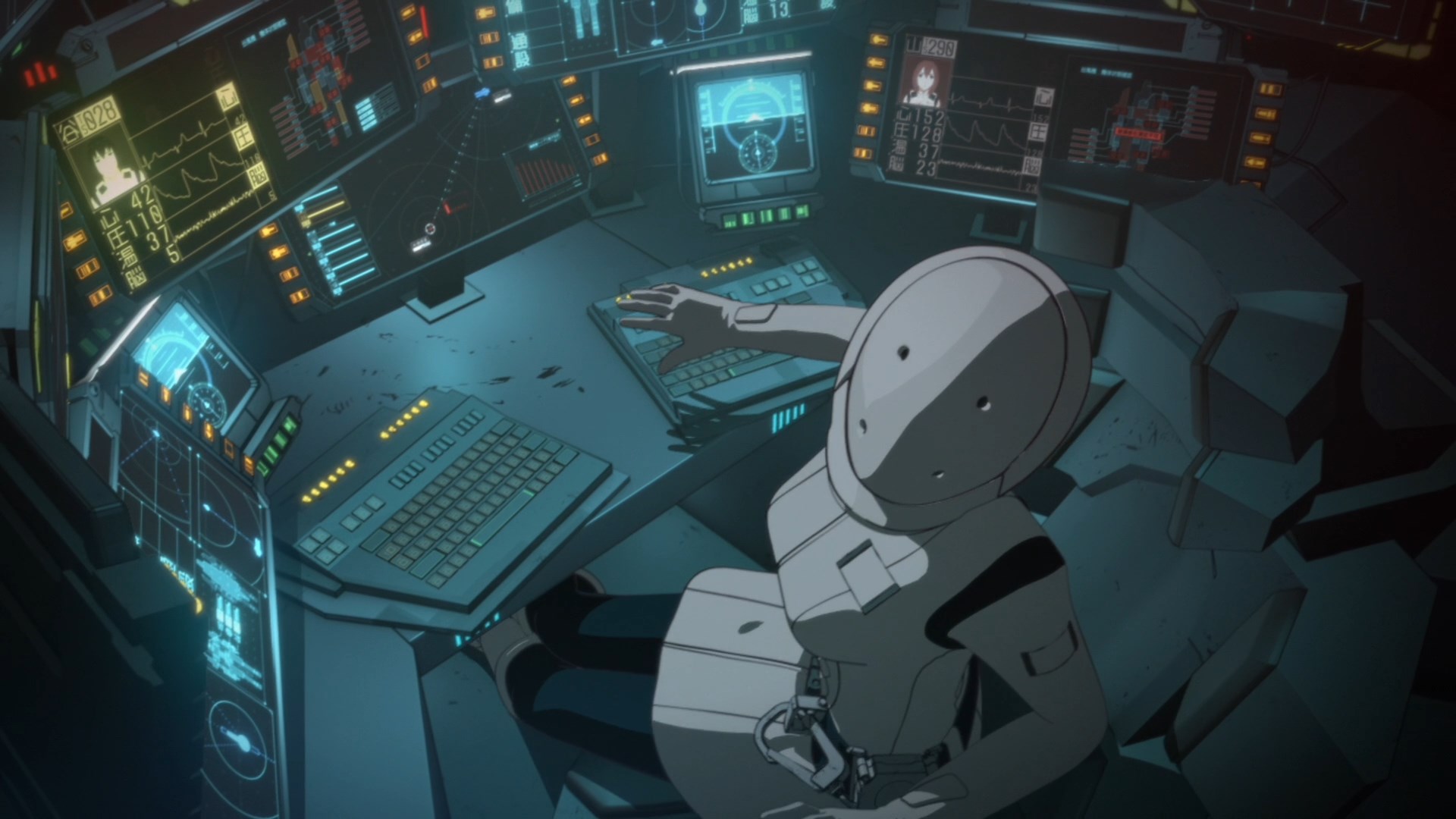 Рыцари Сидонии. Фильм — скриншот 19