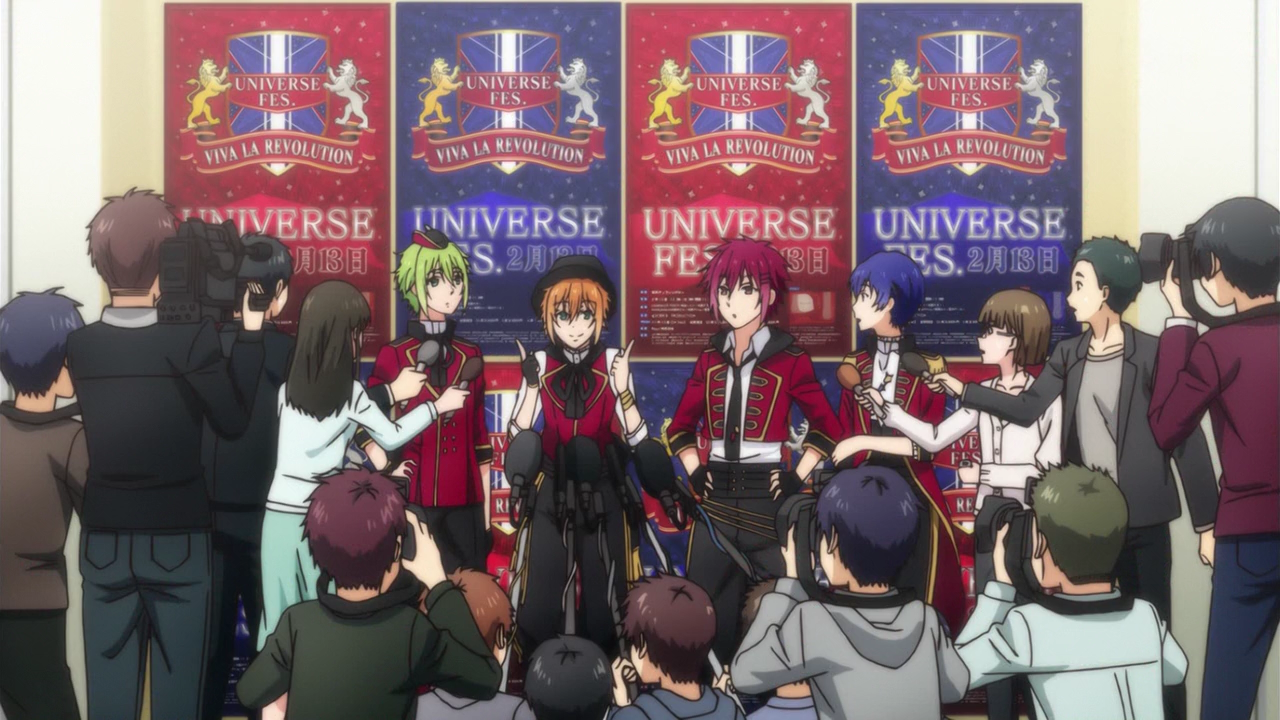 Запредельная четвёрка — скриншот 10