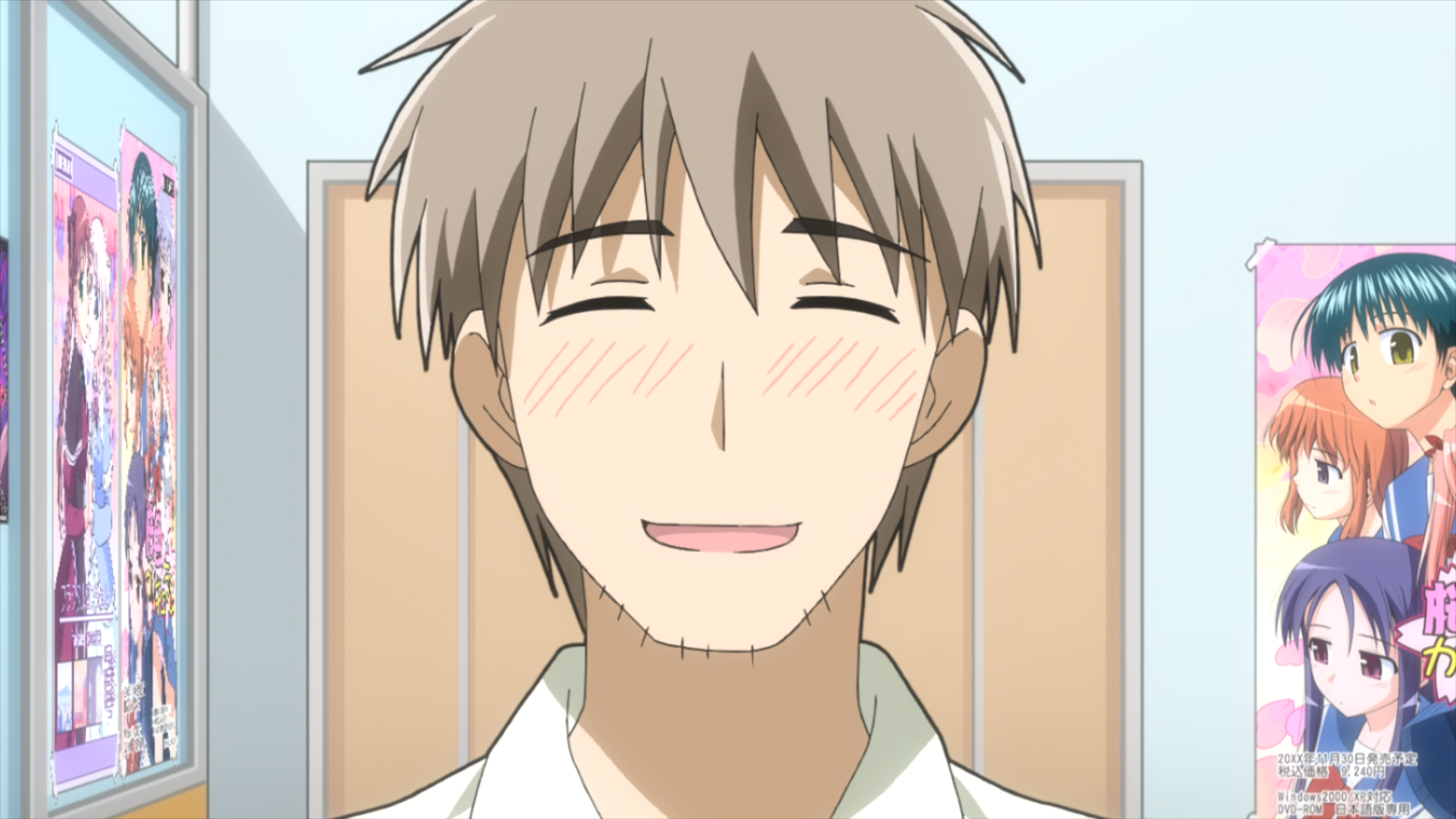 Работа для голоса! — скриншот 12