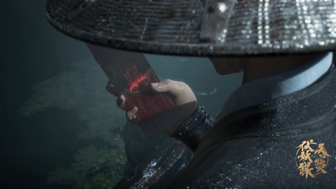 Легенда Фуяо — скриншот 11