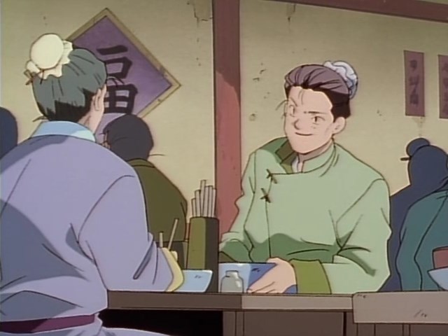 Таинственная игра — скриншот 30