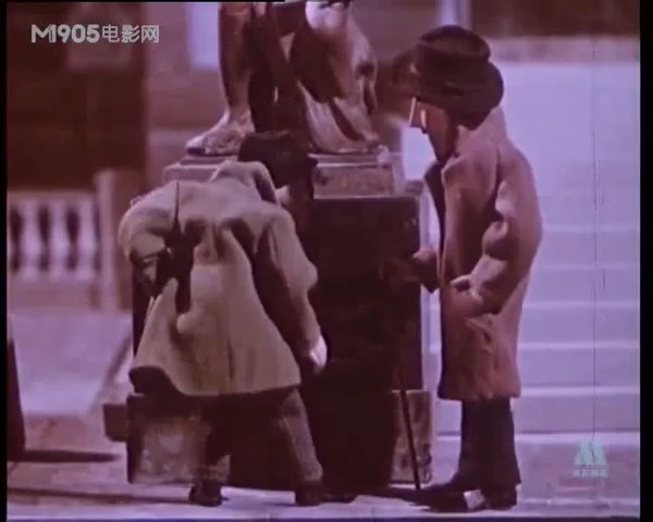 Голубь — скриншот 16