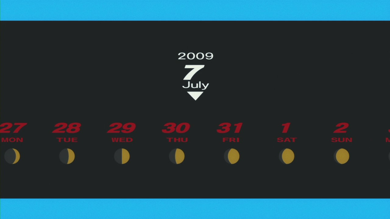 Персона 3: Мечта летнего рыцаря — скриншот 37