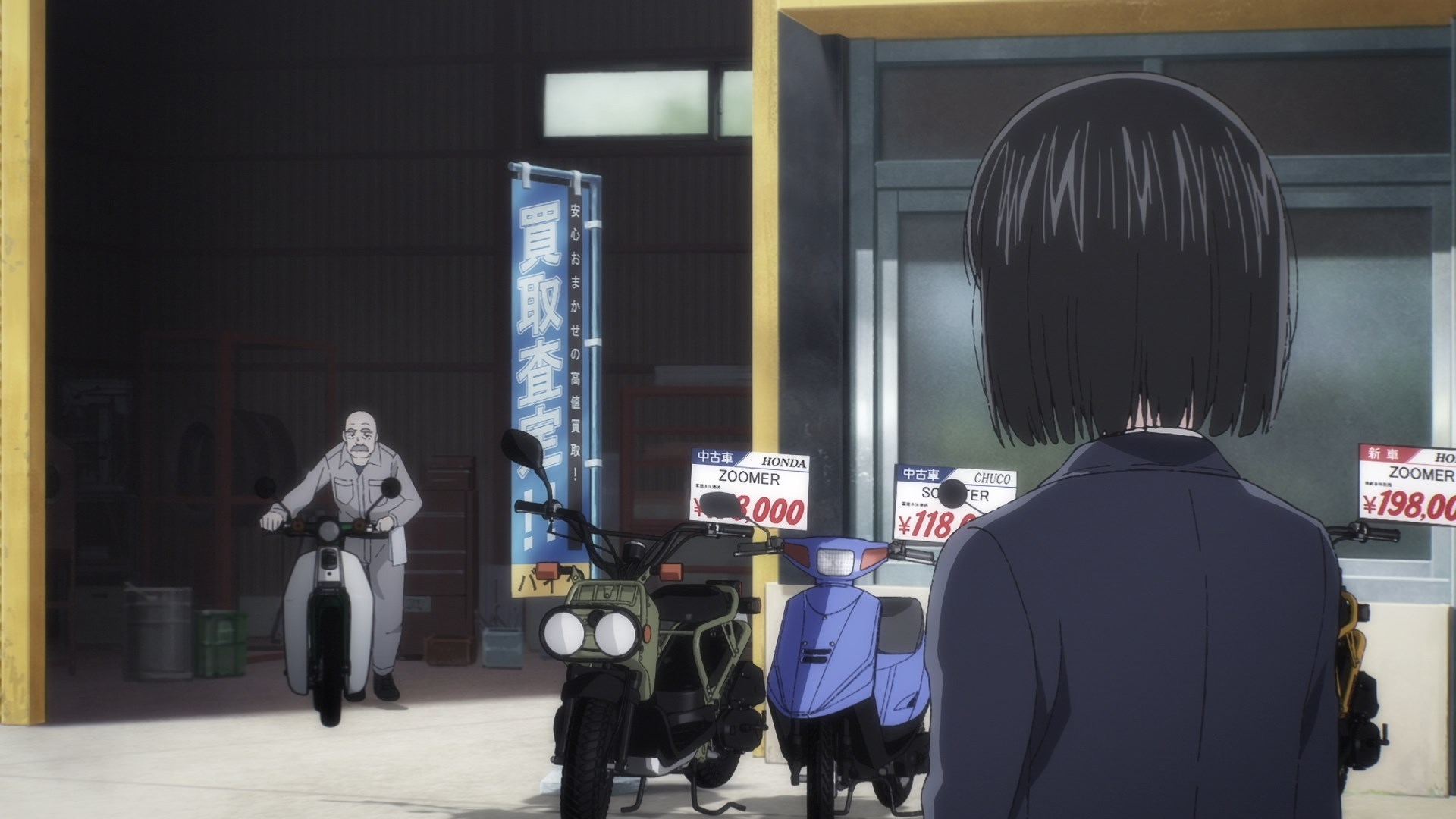 Супер Каб — скриншот 13