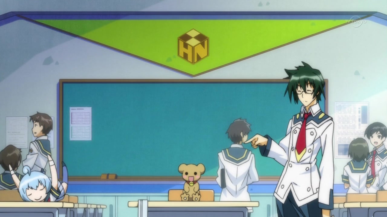 Ящик предложений Мэдаки — скриншот 9