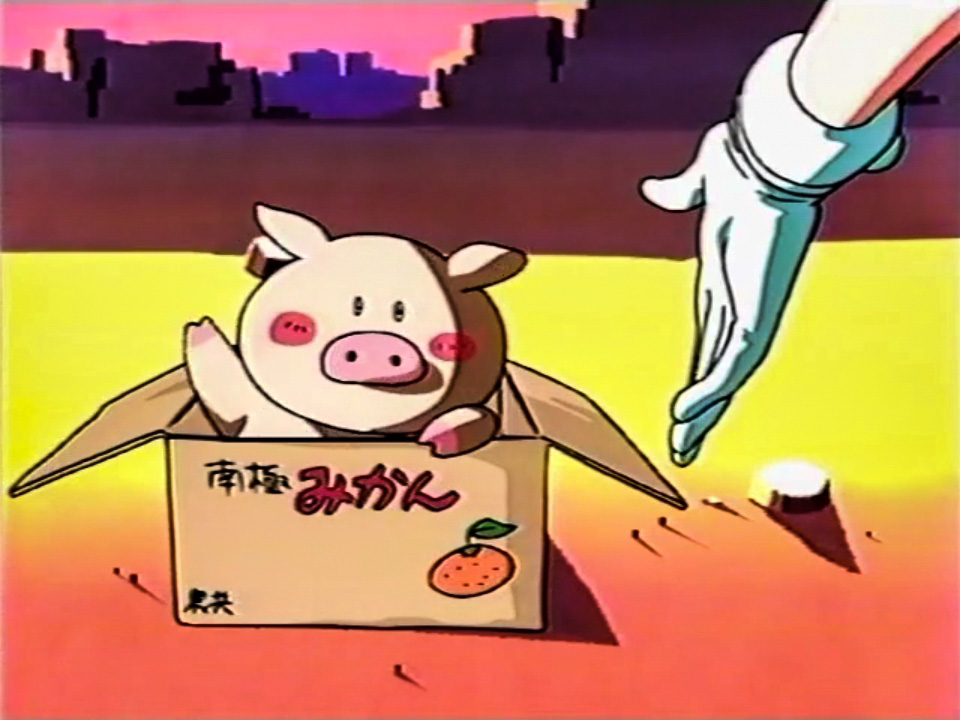 Игровой рай — скриншот 20