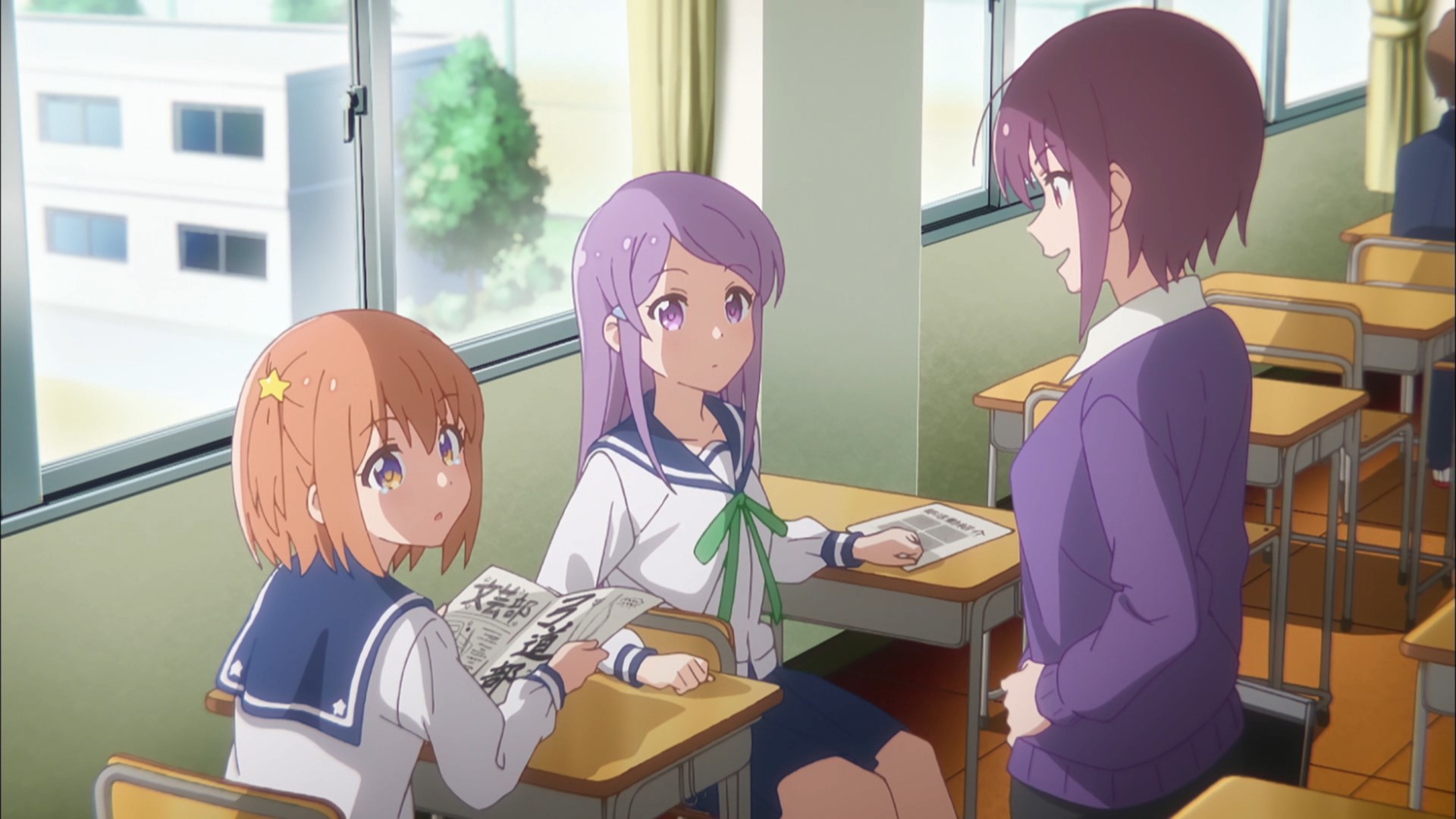 Влюблённый астероид — скриншот 11