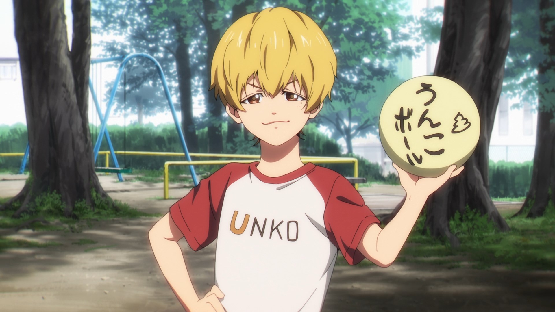 Забвение бэттери — скриншот 30