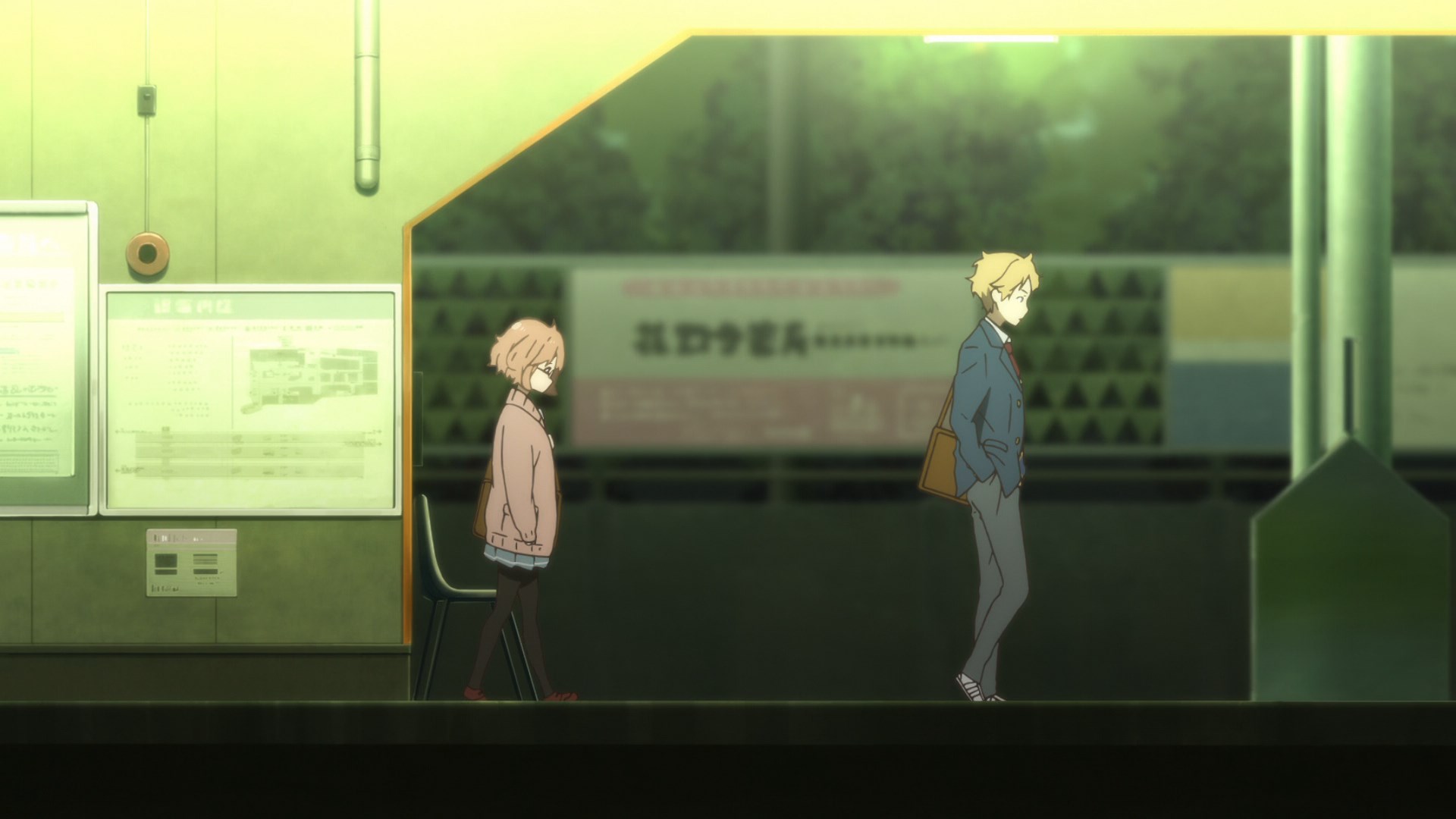 По ту сторону границы — скриншот 15