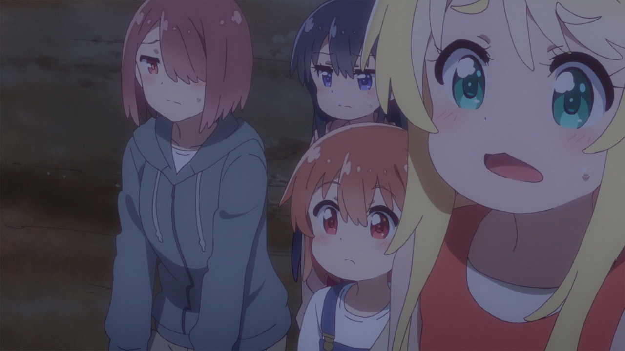 Ангел спустился ко мне! Спецвыпуск — скриншот 25