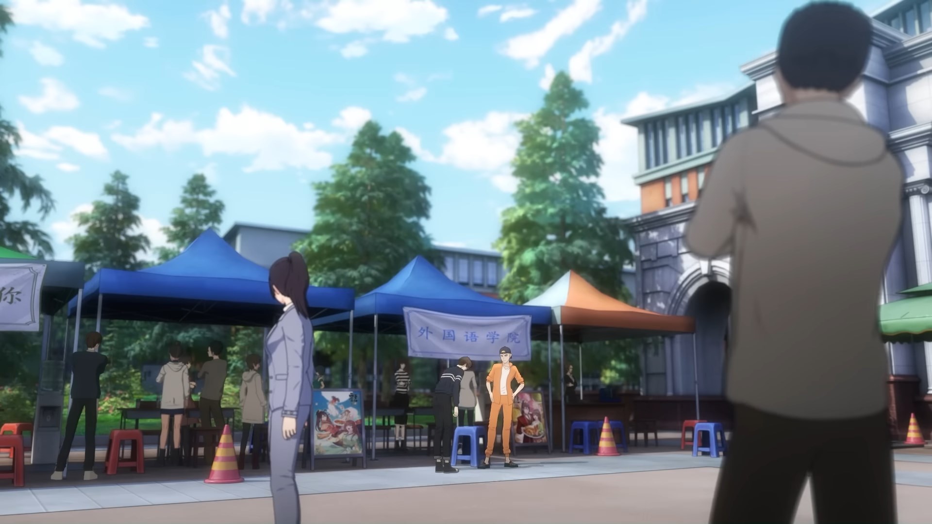 Империя Силин — скриншот 15