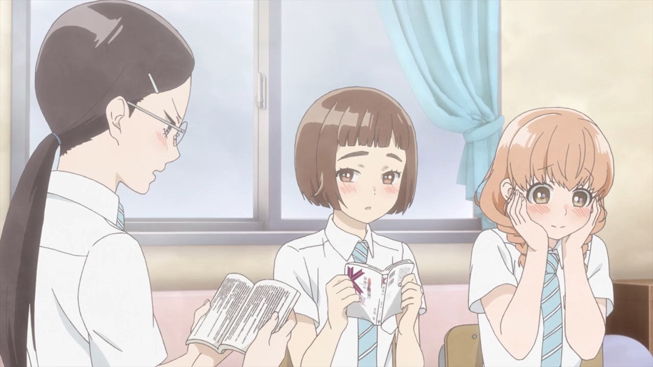 Сезон беспокойных дев — скриншот 6