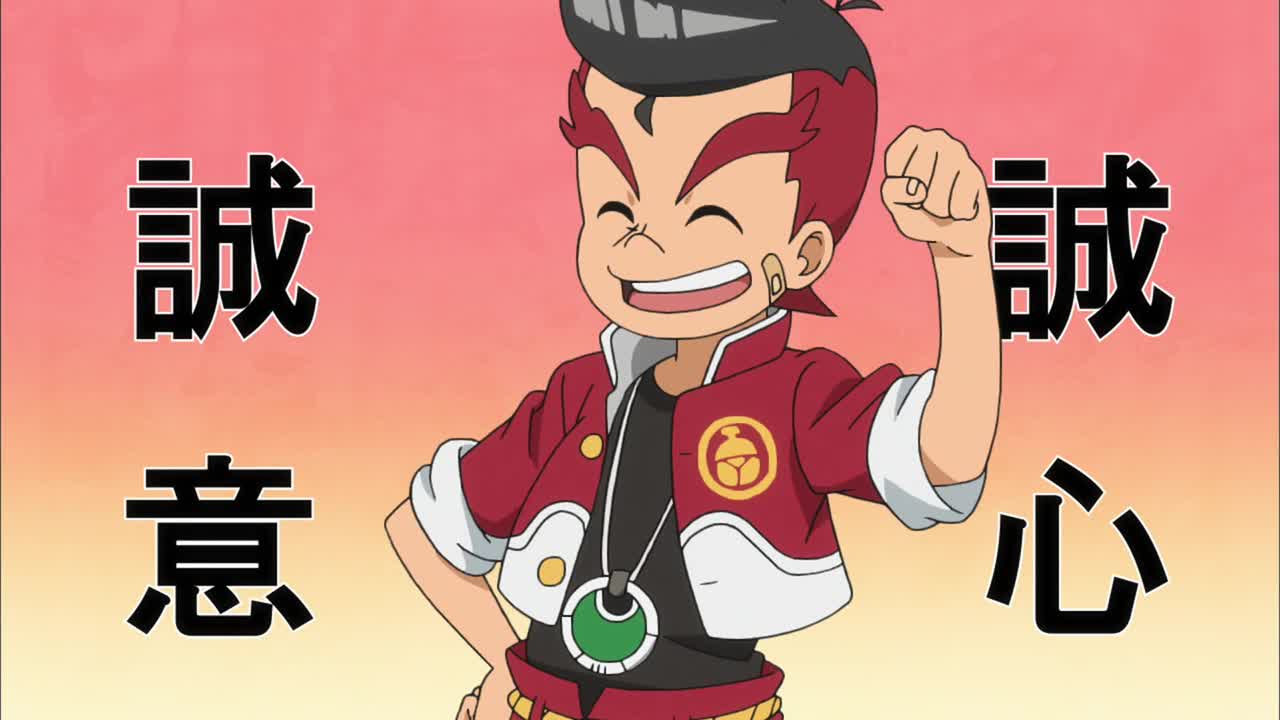 Банк Героев — скриншот 11