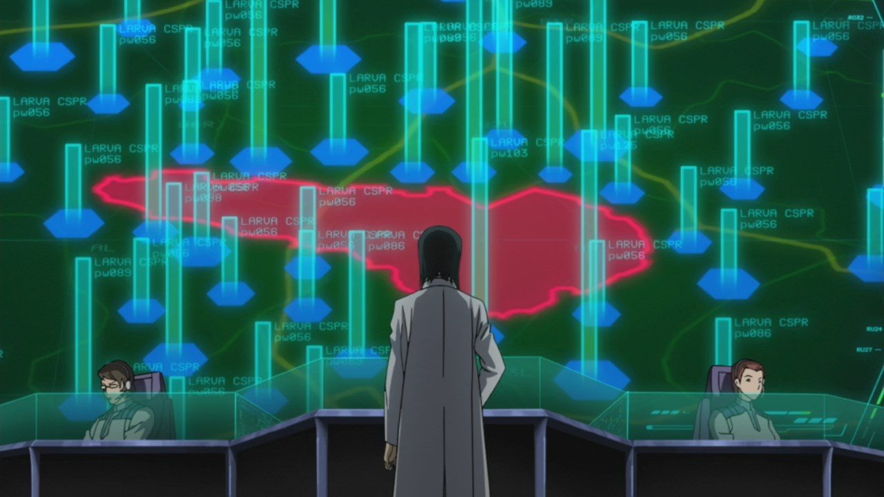 Некогда вечный 4: Преступления несбыточной мечты — скриншот 20