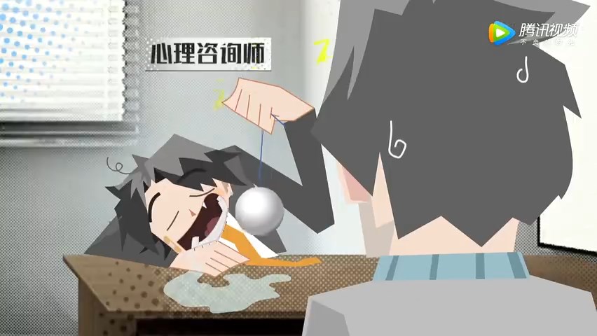 Выйти замуж за мужчину или выйти замуж за серого волка? — скриншот 11