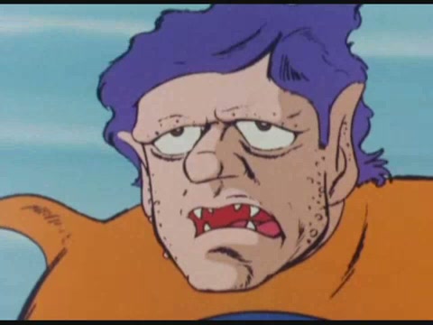 Нападающий Кэн! — скриншот 13