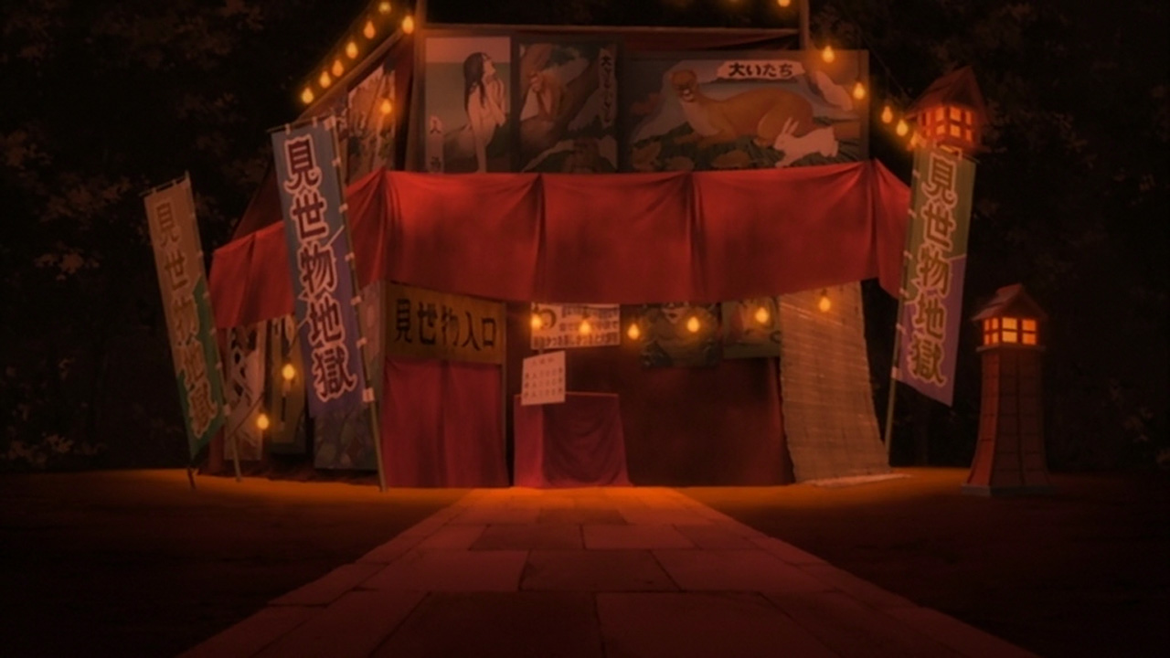 Загадочная девушка Х: Загадочный летний фестиваль — скриншот 24