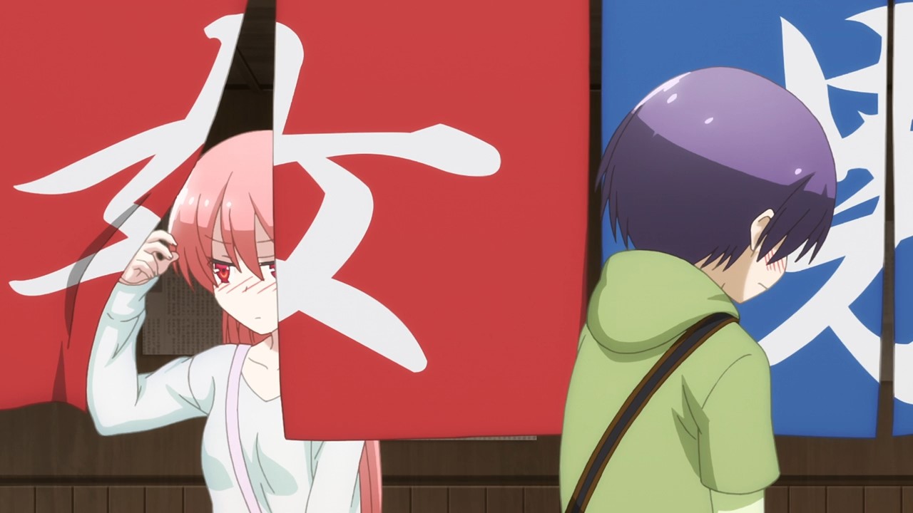 Унеси меня на Луну: Воспоминания — скриншот 6