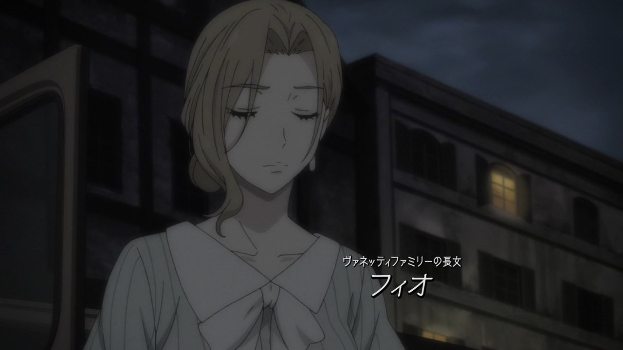 91 день: Короткая свеча — скриншот 32