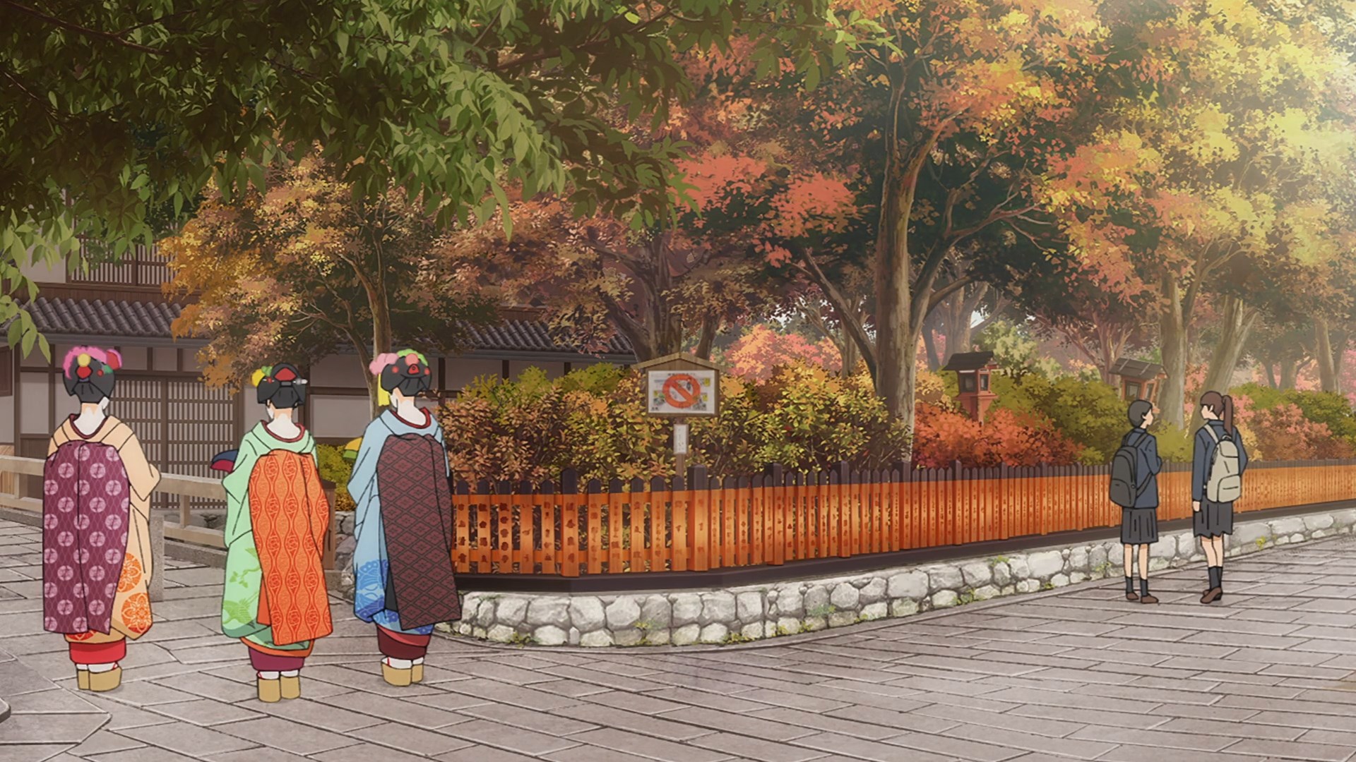 Хоримия: Кусочек — скриншот 28