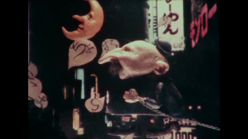 Серенада — скриншот 11