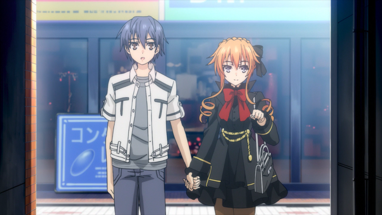 Рандеву с жизнью: Суд Маюри — скриншот 15