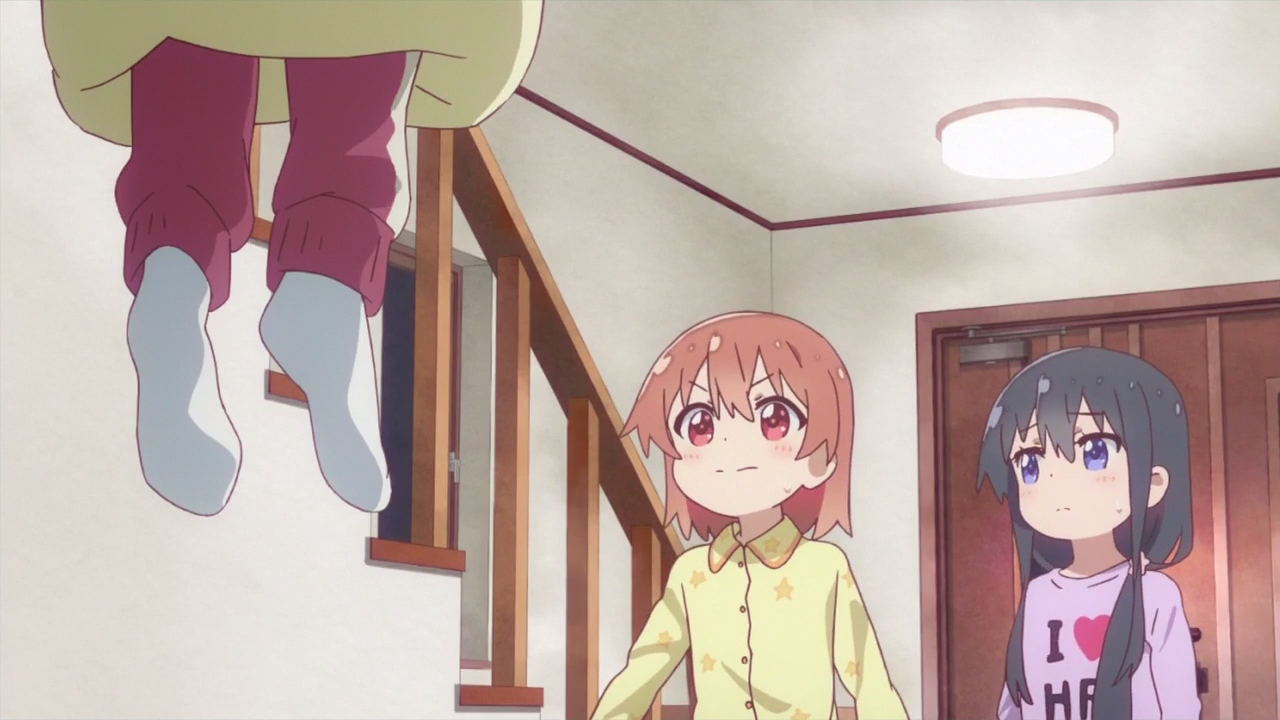 Ангел спустился ко мне! — скриншот 48