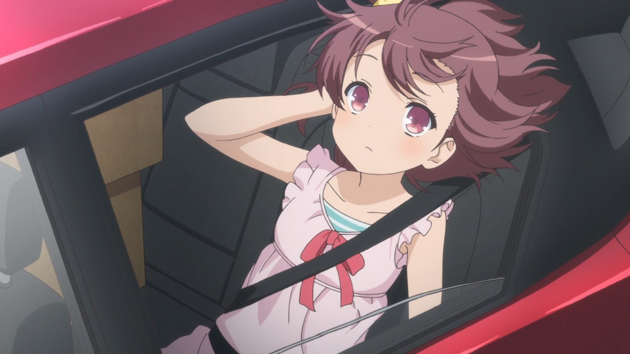 Метод небес — скриншот 5