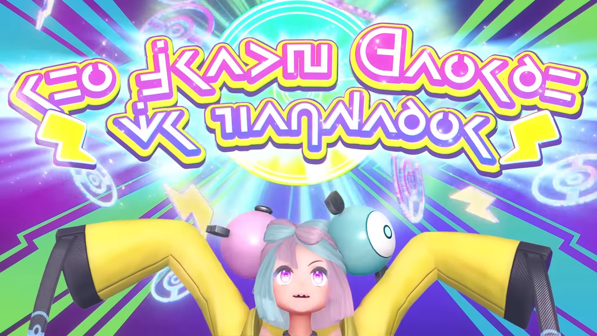 Кто же напарник Нанджамо?! — скриншот 10