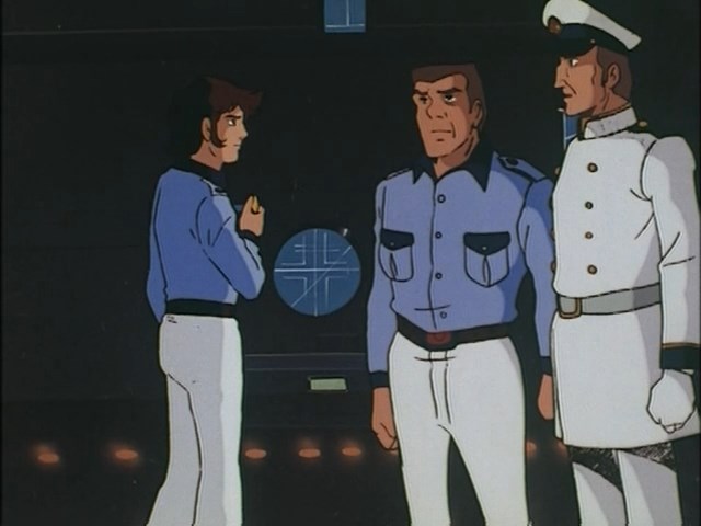 Ураган — скриншот 23