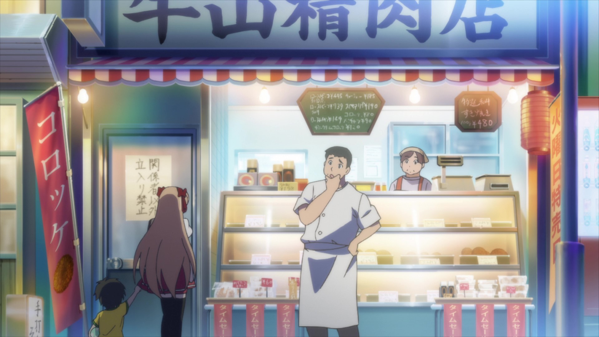 Нашествие бродячих кошек! — скриншот 34