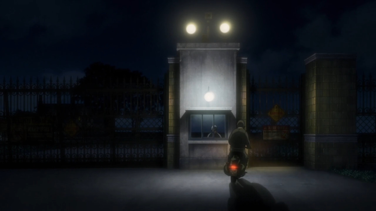 Небесные скитальцы — скриншот 32