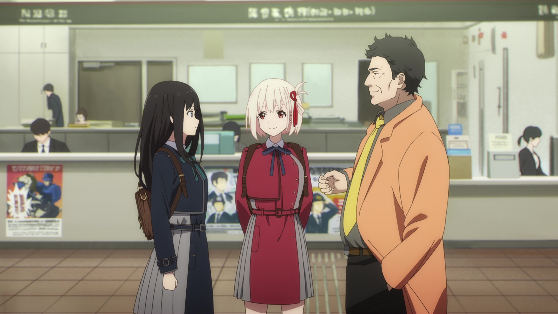 Ликорис Рикоил — скриншот 18