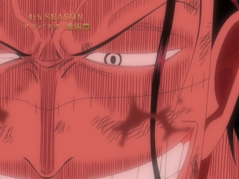 Ван-Пис: Рекап — скриншот 25