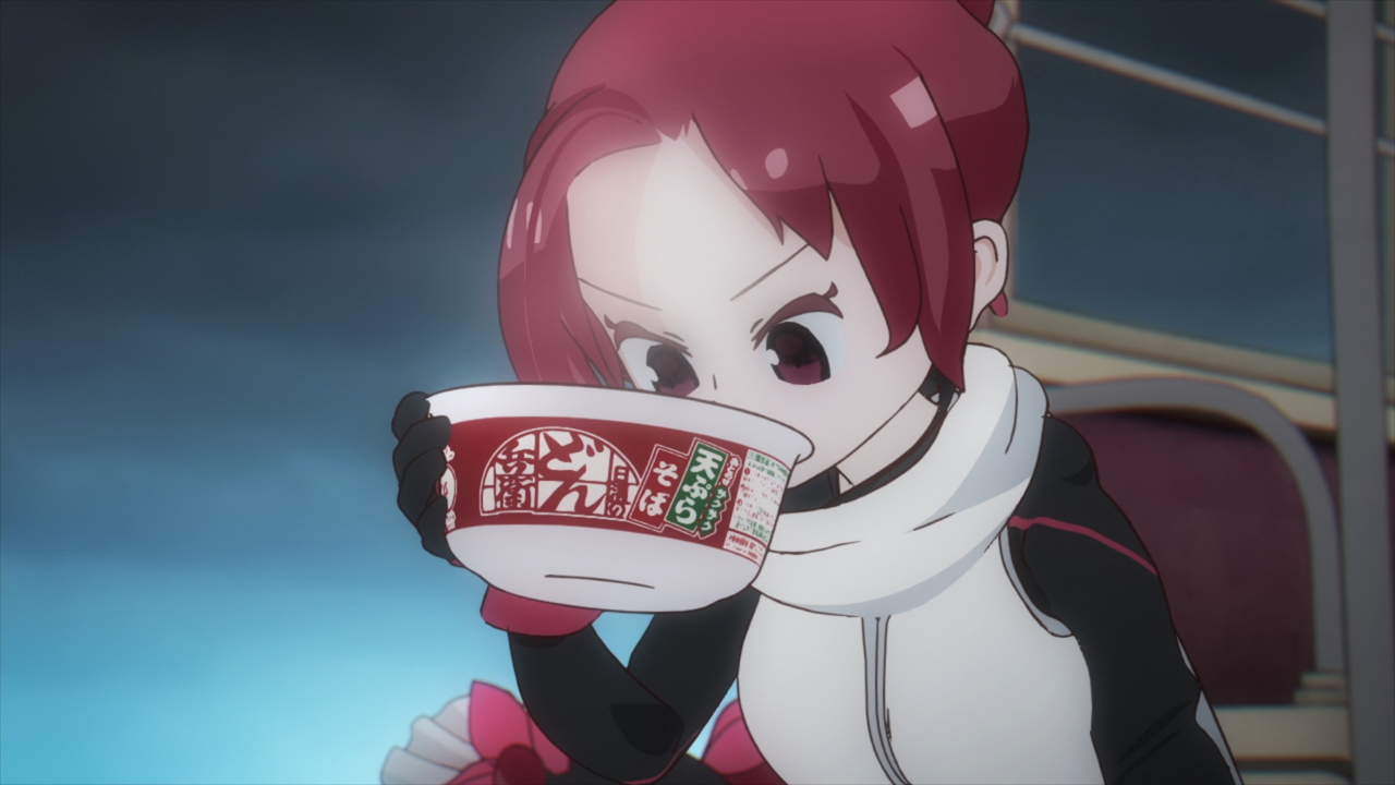 Дымная трава x Лапша быстрого приготовления — скриншот 18