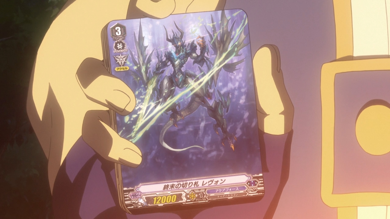 Карточные бои Авангарда: Синэмон — скриншот 12