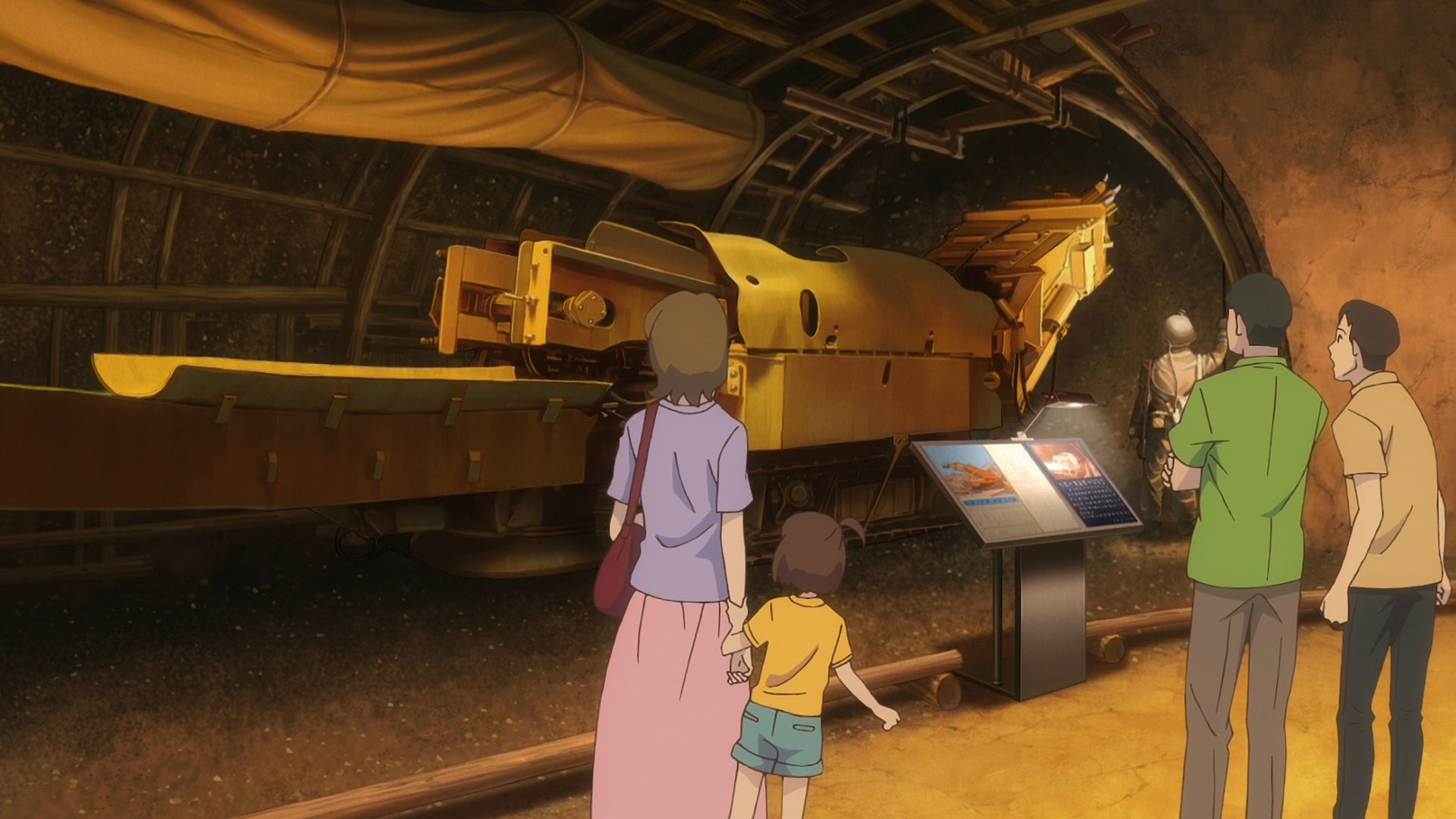 Танец хула-хула — скриншот 18