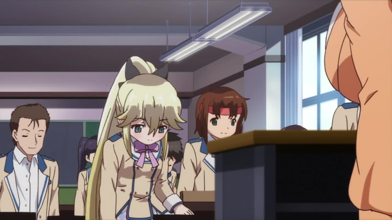 Если бы я сломал её флаг — скриншот 4