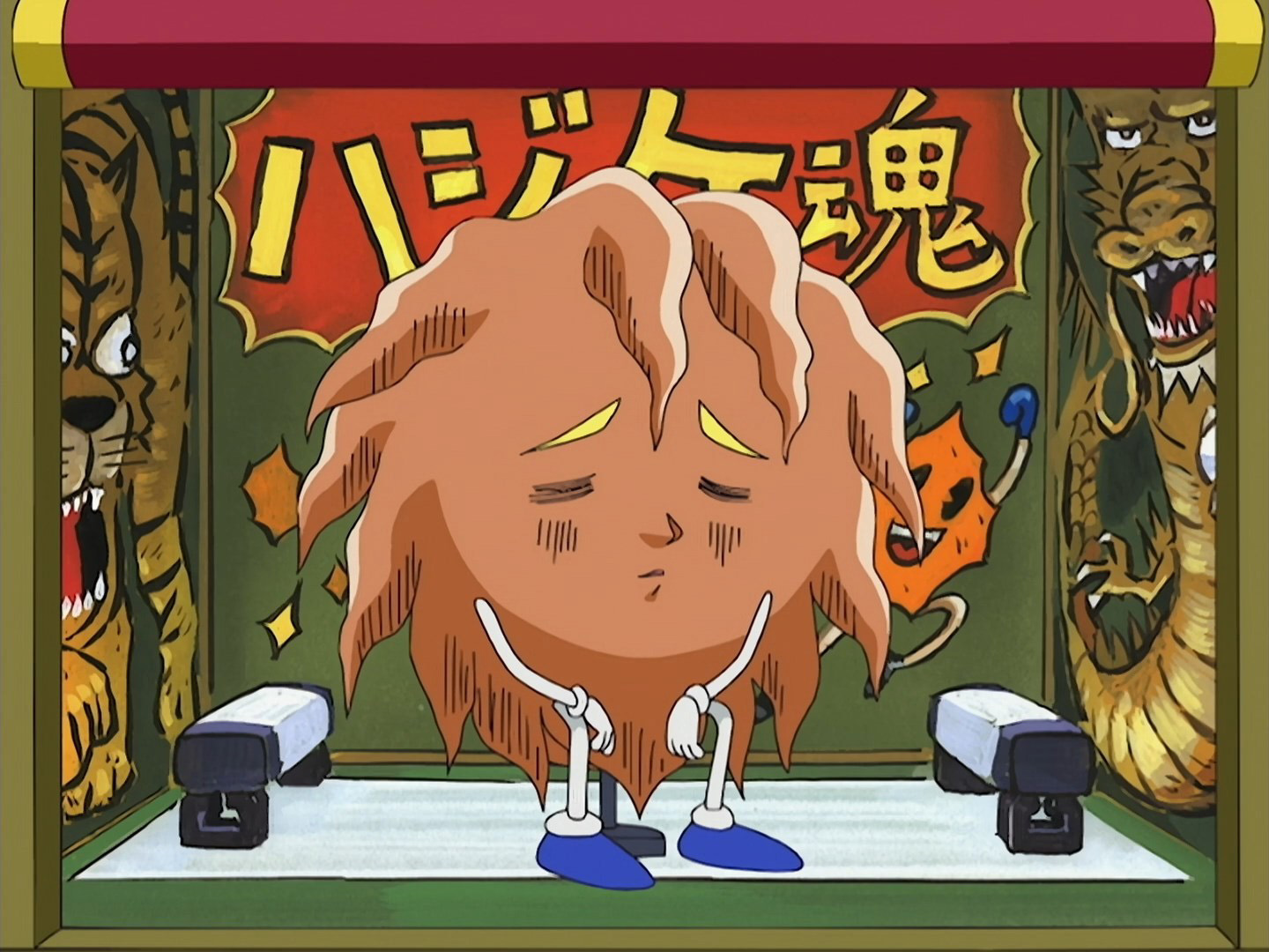 Бобобо-бо Бо-бобо — скриншот 37