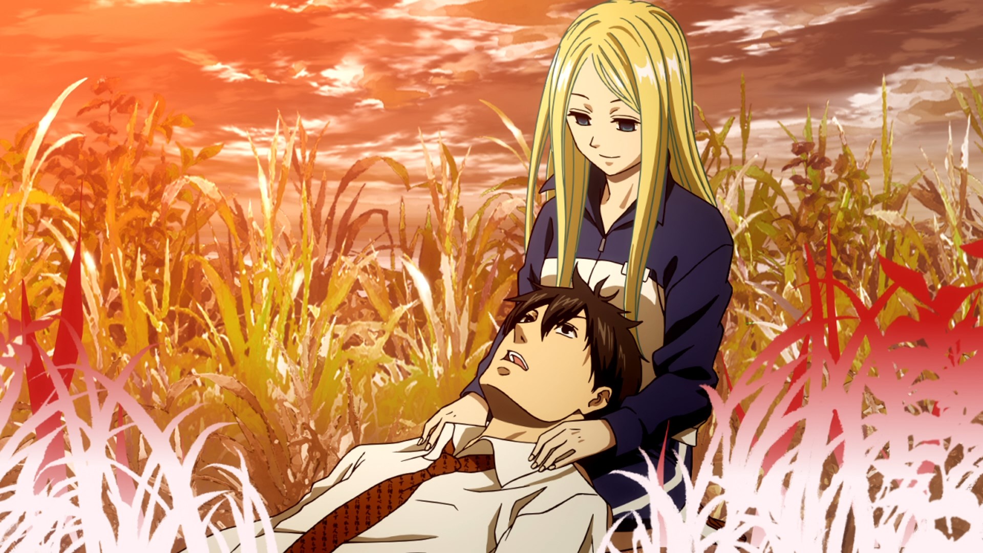 Под мостом над Аракавой — скриншот 5