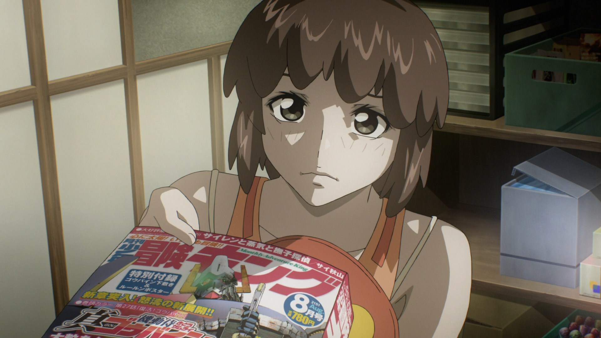 Небесный Фафнир: Мёртвый агрессор — Исход — скриншот 11