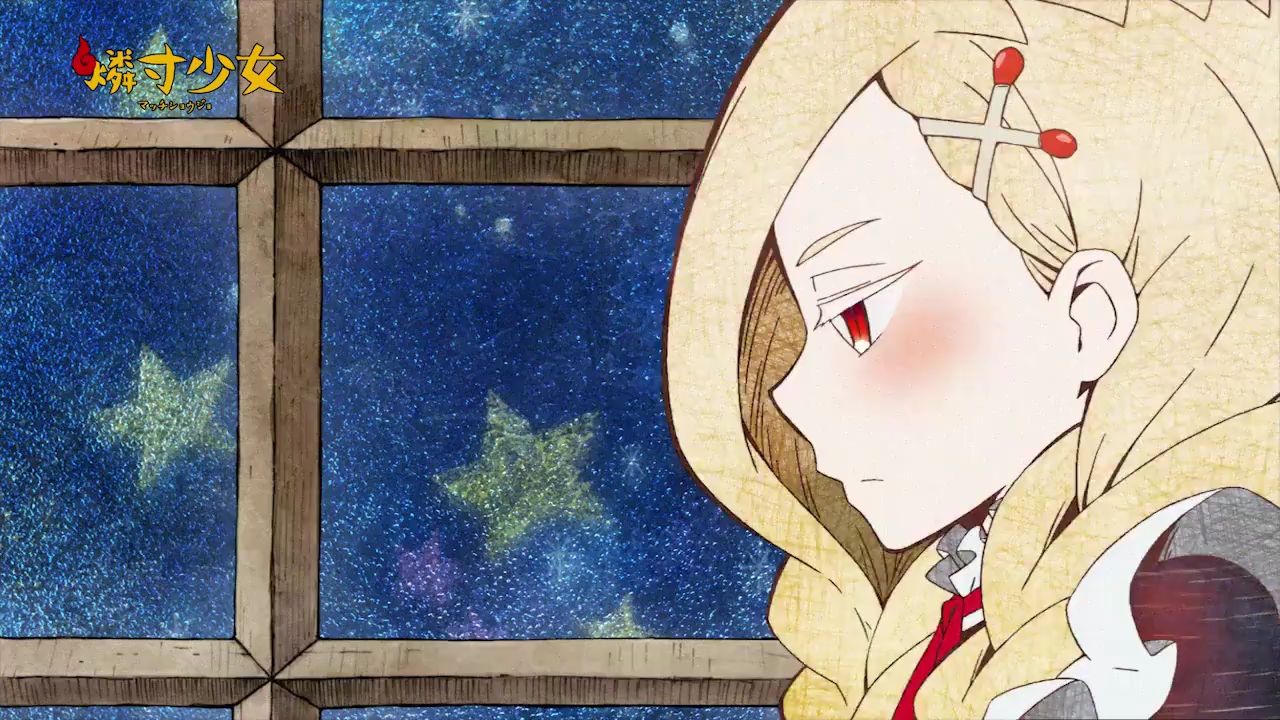 Девушка со спичками PV — скриншот 6