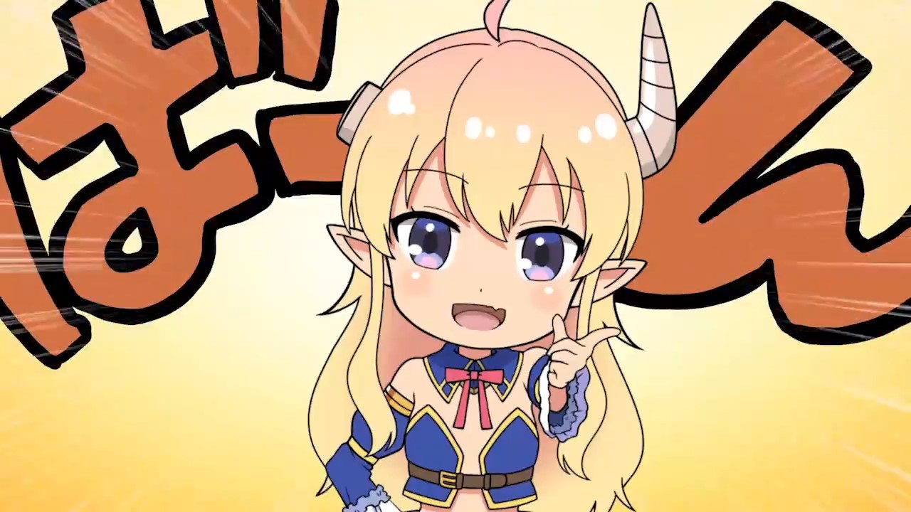 Городская дьяволица: Мини-аниме — скриншот 15