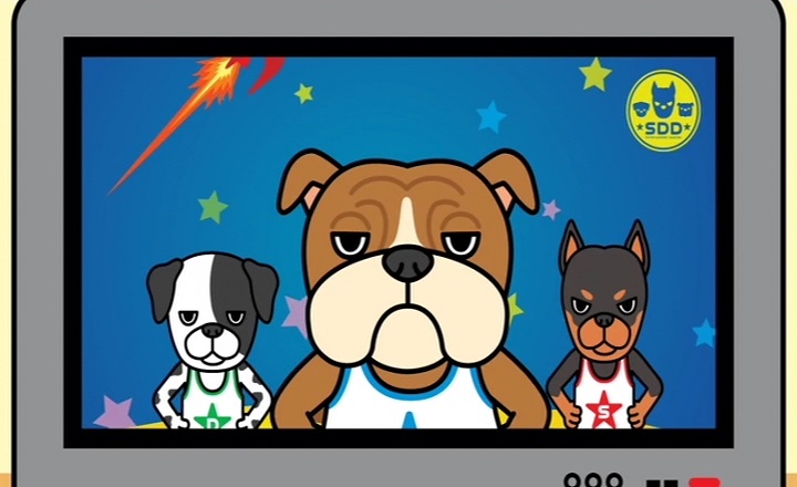 Космические братья: Сон Апо — скриншот 18