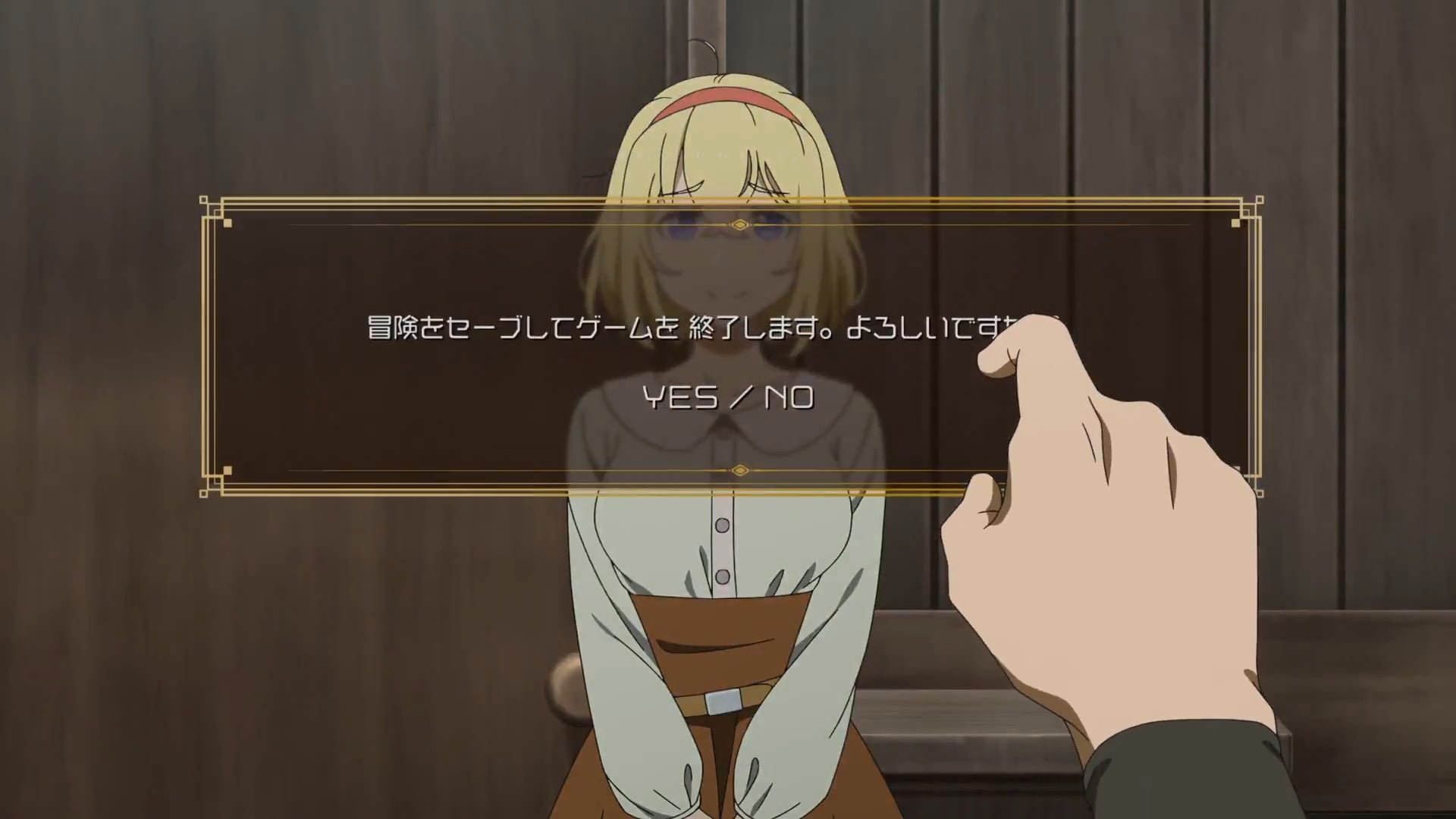 Что, если чрезвычайно развитая ролевая игра с полным погружением вызывает большее привыкание, чем реальность — скриншот 24