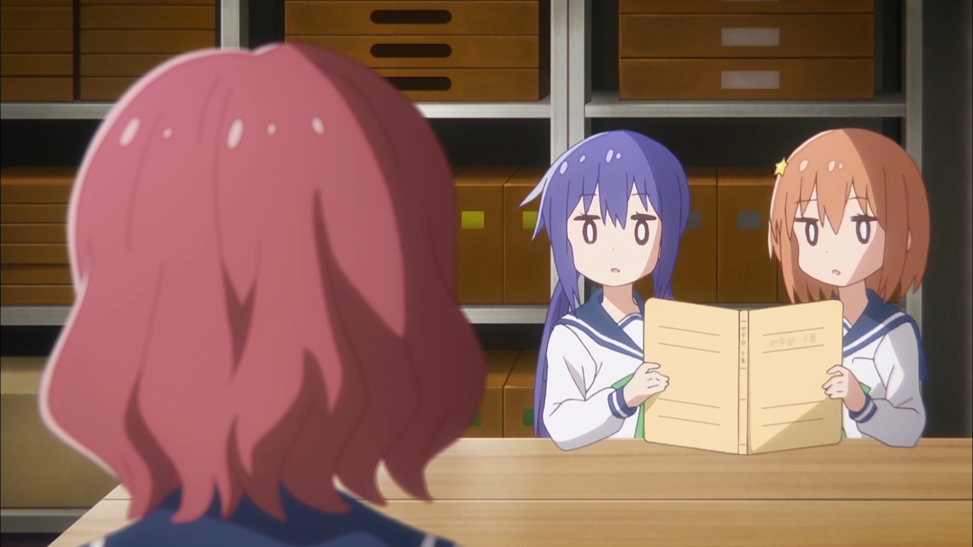 Влюблённый астероид — скриншот 38