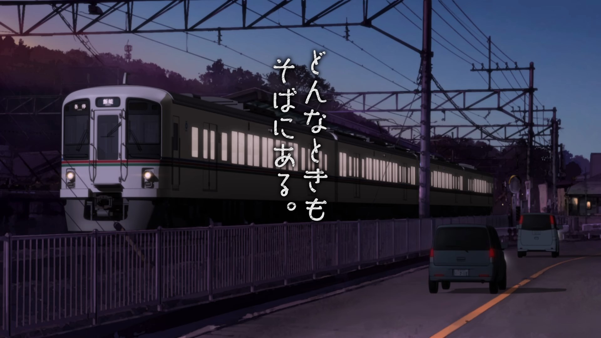 Сердцу хочется кричать x Sony Hi-Res «Walkman» и наушники — скриншот 5