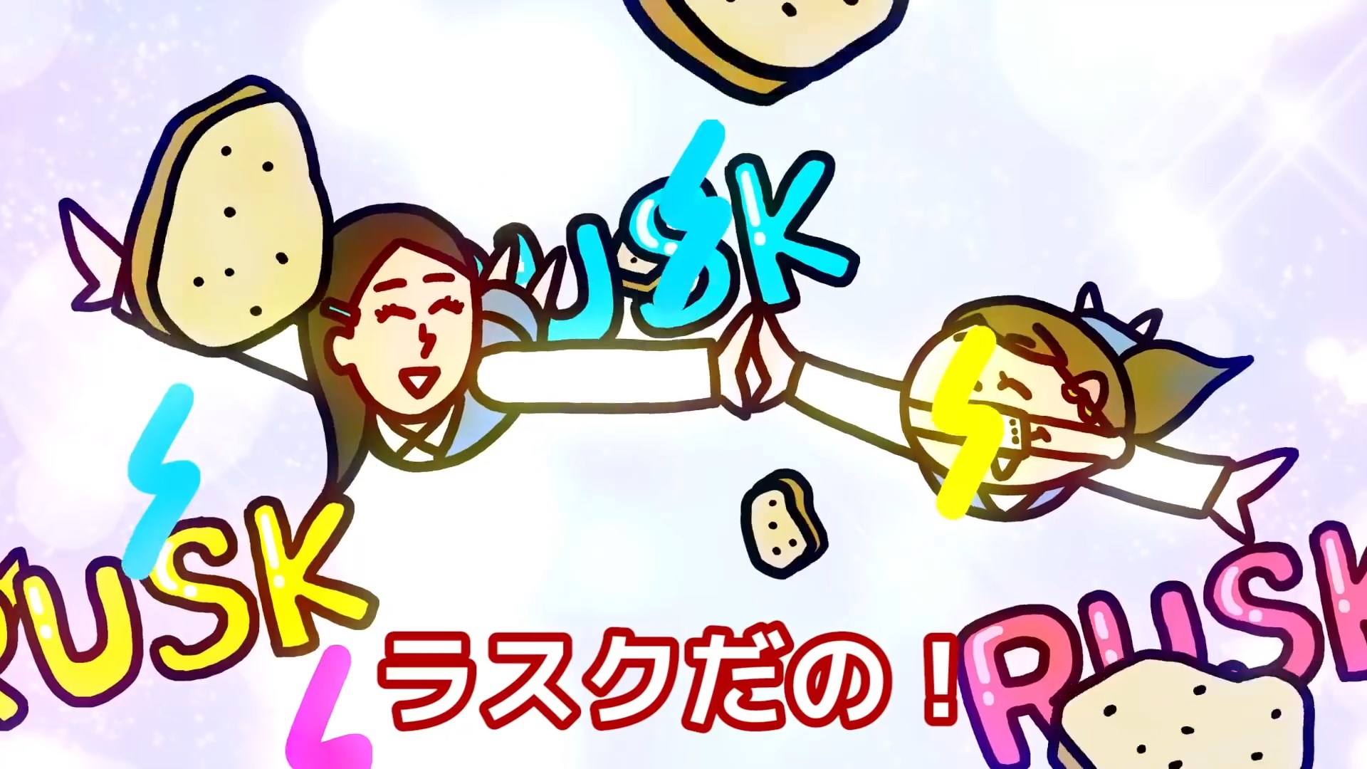 Ponkotsu Quest x Momoume — скриншот 11